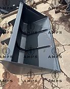 AMPS Łyżka uniwersalna/ SCHAUFEL WSZYSTKIE MOCOWANIA!!